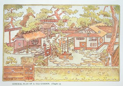 Gardens of Yuan Ming Yuan, Peking, 1783-86 by Lang Shining